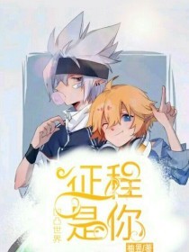 深入了解 打扑克双人剧烈运动视频