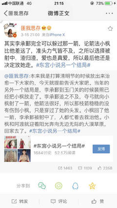四虎影院官网入口
